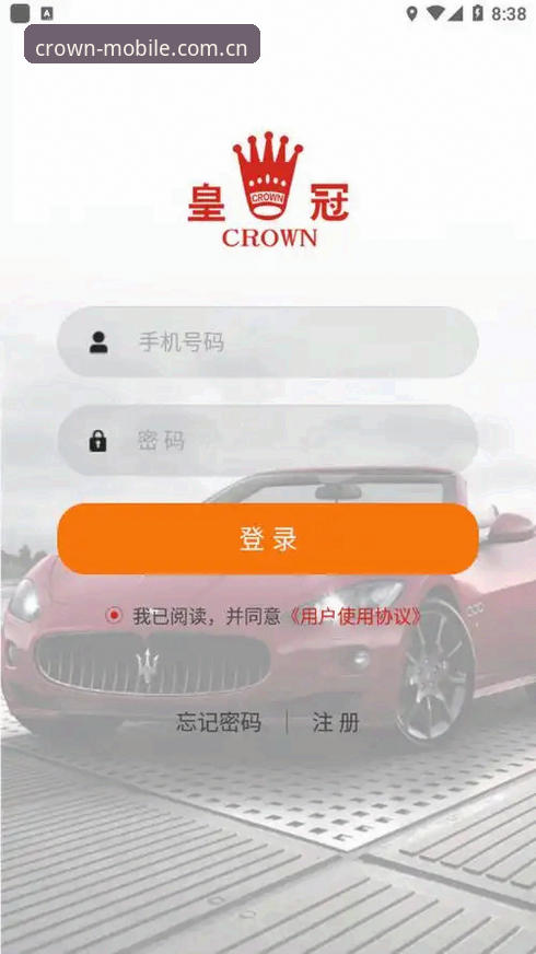 7天实测皇冠现金官方app新界面，资深用户告诉你v2.8.1到底改了什么